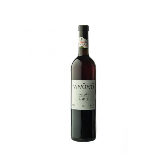Mariam Iosebidze - Tavkveri Qvevri Magnum