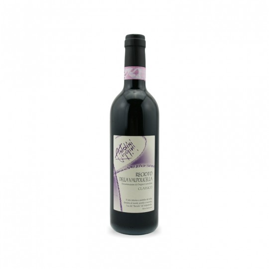Recioto Valpolicella